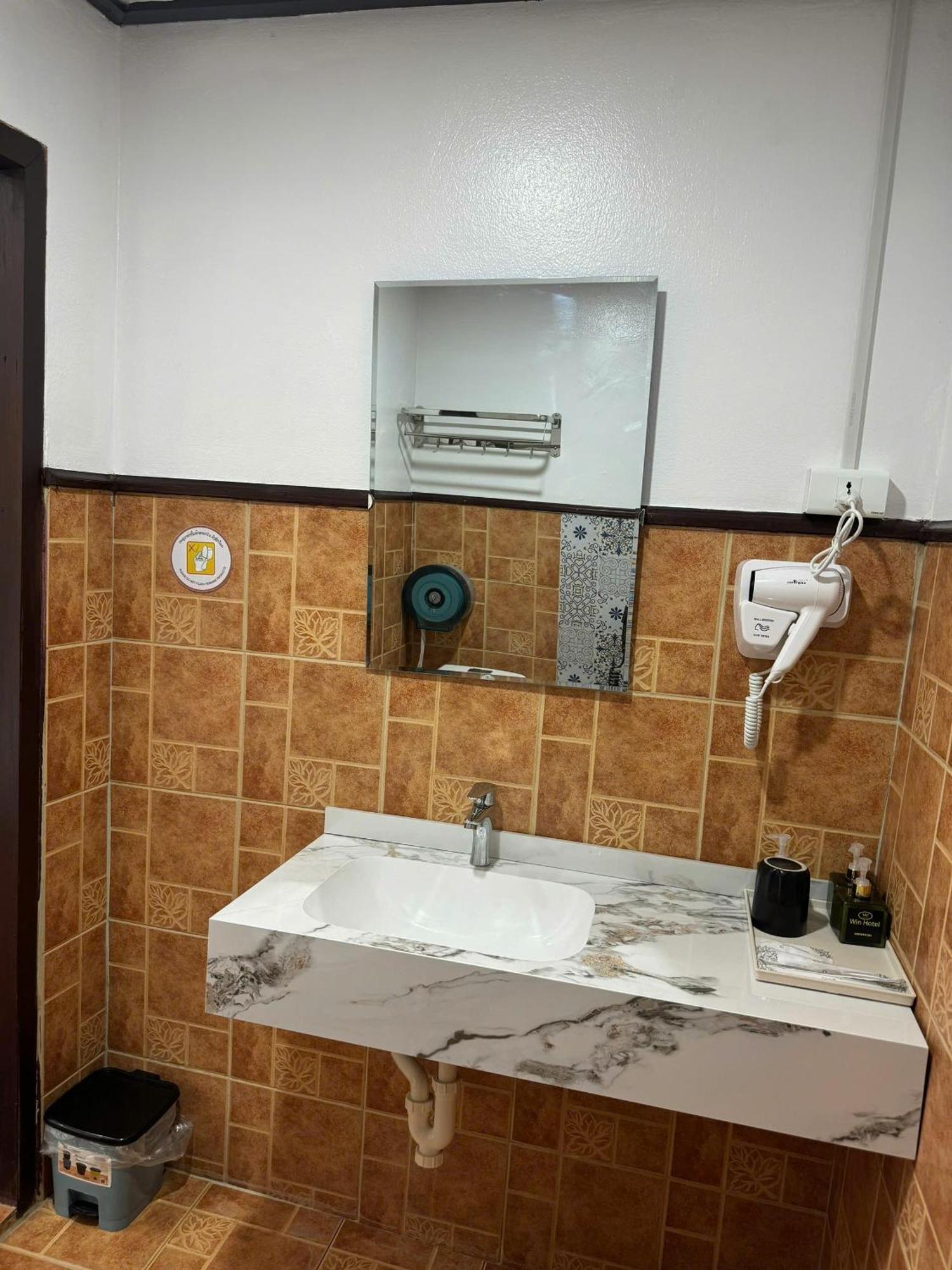 Win Hotel Vang Vieng Habitación foto